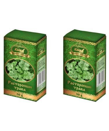 Altai Pack of 2 Altai aromatic herbal tea bags (2 x 50 g)