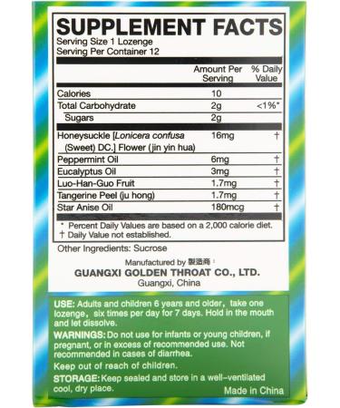 Golden Throat Lozenge - Honeysuckle Original Flavor - Throat & Respiratory Support - 12 Lozenges x 3 Boxes - Buy Online on GoSupps.com