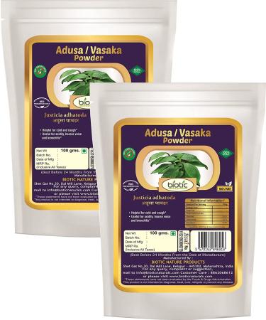 DKM Adusa Powder - Vasaka Powder - Adhatoda Vasica - Aadathodai - Adulsa Powder - 200 gm