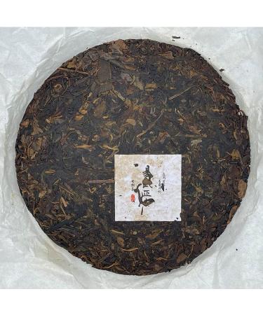 Pu-erh tea 2006 Ancient Folk Law Yiwuzheng Mountain 357g*2 Raw - Buy Online on GoSupps.com