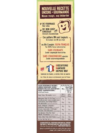 BN16 CHOCOLATE 285G - Buy Online on GoSupps.com