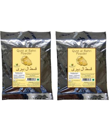 Cubicle Nutri Herb Store Costus Root Powder/Qust al Bahri/Qust e Shirin(Pack of -2) - Buy Online on GoSupps.com