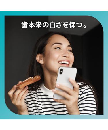 Gently Shumitekuto PRO Enamel Blanchissant Enamel Care 90 g - Buy Online on GoSupps.com