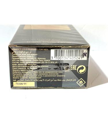 Elegant Gold By Johan B Men Cologne EAU DE TOILETTE EDT Spray 3.4oz / 100ml NIB Sealed Pack - Buy Online on GoSupps.com