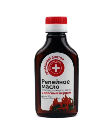 Burdock oil with red pepper hair loss hair oil red pepper oil  - Buy Online on GoSupps.com