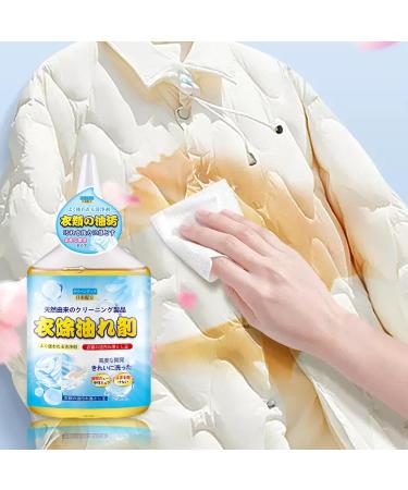 Dry Wash Spray for Clothes Multifunctional Clothes Stain Remover Powerful Clothing Spray Mild Dry Foam Cleaner for Wine Clothes Cleaning Stubborn Stains Tosier Clothes Oil Remover - Buy Online on GoSupps.com