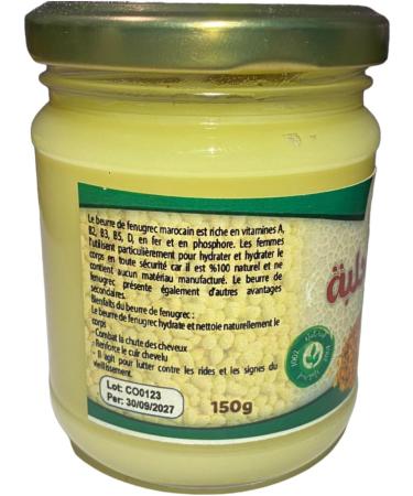  G n rique Fenugreek Butter 150g Natural Nourishing and Firming Care Body Face Breast Buttock... 100% Pure and Artisan - Buy Online on GoSupps.com