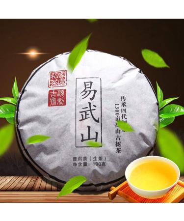 HELLOYOUNG 100g G teau de th Pu-erh cru du Yunnan chinois Techniques traditionnelles fabriqu partir de feuilles d'arbres anciens avec du corps