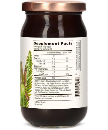 Organic Chyavanprash Ayurvedic Herbal Jam with Amla & Ashwagandha - Immune System & Body Rejuvenation - 17.6oz - Buy Online on GoSupps.com