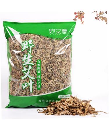 Buy Natural Wormwood Leaves - Healthy Artemisia FuÃbad for Wellness | 1 Pack - International Shipping Available - Buy Online on GoSupps.com
