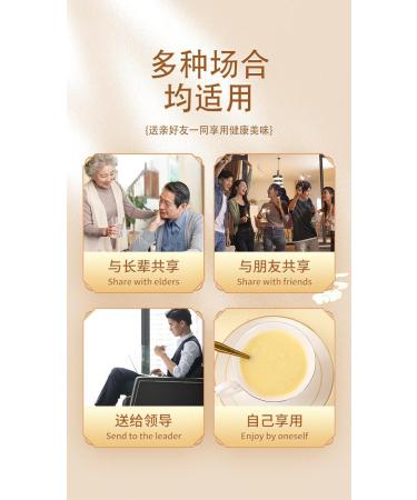 Chinese yam and corn soup instant black sesame paste corn juice walnut yam powder 400g/can nutritional meal substitute powder healthy snacks corn flour (Corn paste 3 cans) Corn paste 3 cans - Buy Online on GoSupps.com