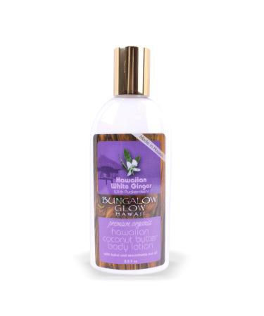Hawaiian Bungalow Glow Organic Coconut Butter Body Lotion White Ginger
