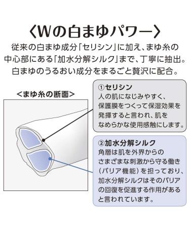 Shiseido Senka Perfect Whip 120g Duo Pack - Buy Online on GoSupps.com