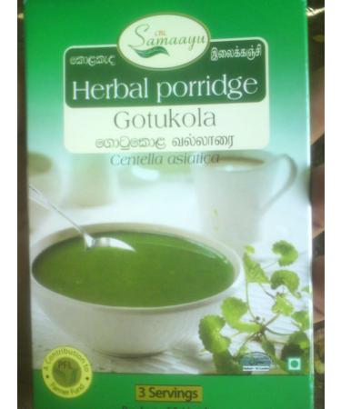 Porridge aux herbes du Sri Lanka Gotukola 50 g (lot de 4)
