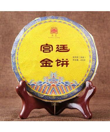 Th Pu-erh G teau d'or du Palais Th Puer m r 200g Yunnan Menghai Grand arbre Shu Th Pu-erh(200g*2) - Buy Online on GoSupps.com
