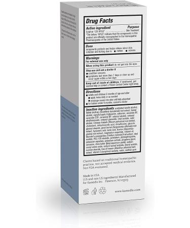 KAMEDIS Eczema Therapy Cream for Atopic Dermatitis, Sensitive & Irritated Skin 5.07 fl. Oz - Buy Online on GoSupps.com