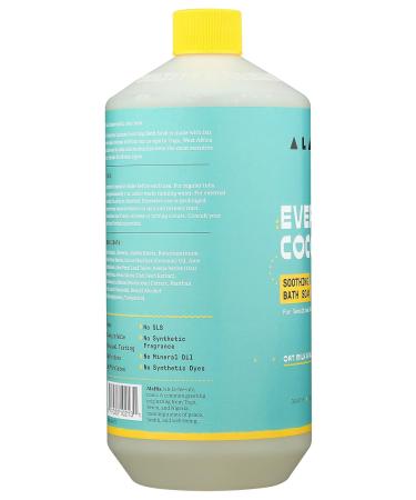 ALAFFIA Oatmilk & Aloe Coconut Bath Soak 32 FZ - Nourishing Hydrating & Soothing | Shop Internationally - Buy Online on GoSupps.com