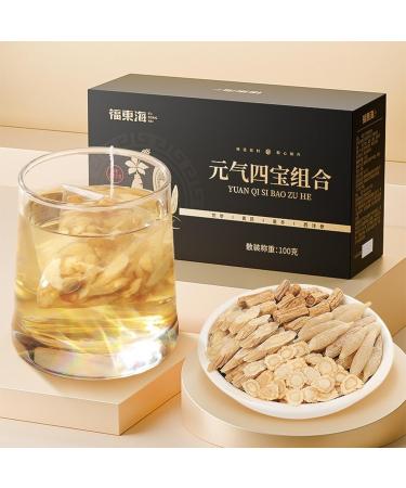  HQZMCTE Natural Top Quality Chinese Herbal Tea Four Treasures Combined Health Tea 100g/3.52oz - Buy Online on GoSupps.com