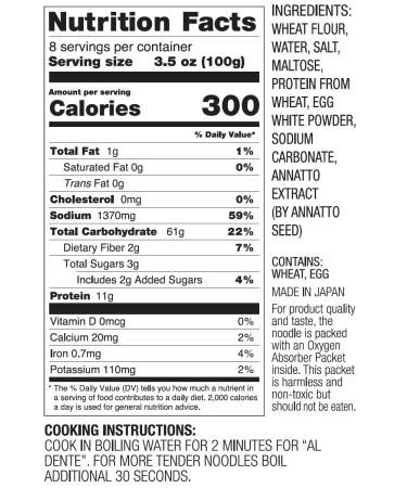 Hakubaku Authentic Ramen Noodles (8 Pack) 3.5 oz x 8 - Premium Japanese Noodles - Buy Online on GoSupps.com