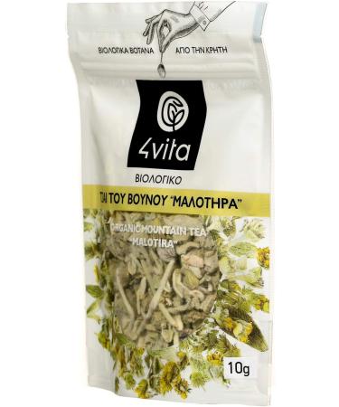 4Vita Premium Organic Greek Herbal tea (Bio Mountain Tea (Malotira) 10g) Bio Mountain Tea (Malotira) 10gr - Buy Online on GoSupps.com