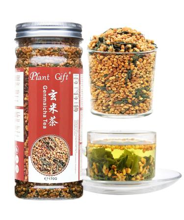 Premium Brown Rice Green Tea Genmaicha China Organic Kirara rice tea Malva Verticillata leaf health skin care Flower Tea 120g/6oz