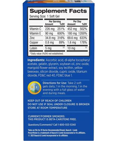 PreserVision AREDS Lutein 120 Soft Gels - Eye Health Support & Vision Formula - Buy Online on GoSupps.com