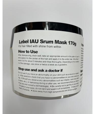 Lebel IAU Serum Hair Mask - 170g (Harajuku Culture Pack) by Lebel - Buy Online on GoSupps.com