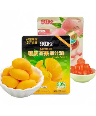Mango peel candy 62g/bag, 50% gummy juice, white peach peel fruit gums, fruit peel gums, wedding candy, candy (mix and match)