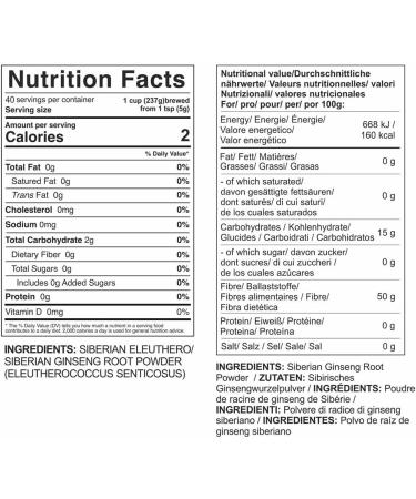 Siberian Green Ginseng Tea 200g - Buy Online on GoSupps.com