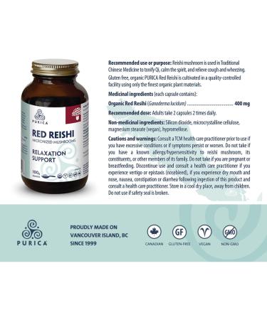 Purica Red Reishi Micronized Mushroom Powder 100g - Premium Micronized Reishi Mushroom Supplement for Enhanced Wellness Optimal Absorption Non-GMO Immune & Energy Support 100 g (Pack of 1) - Buy Online on GoSupps.com