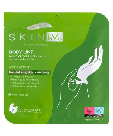 Skin IV Korean Moisturizing Gloves With Aloe and Vitamin E Revitalizing & Nourishing Cosmetic Hand Mask Gloves- 19 G