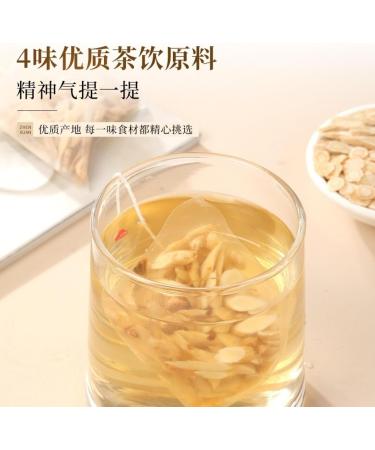  HQZMCTE Natural Top Quality Chinese Herbal Tea Four Treasures Combined Health Tea 100g/3.52oz - Buy Online on GoSupps.com