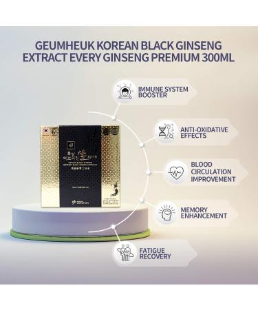 GeumHeuk Korean Black Ginseng Extract EveryGin (10mL X 30 Pouch) - Premium Quality Ginseng. Boost Immunity and Promote Enhance Immunity, Mental Performance, Stamina, Energy Health - Buy Online on GoSupps.com