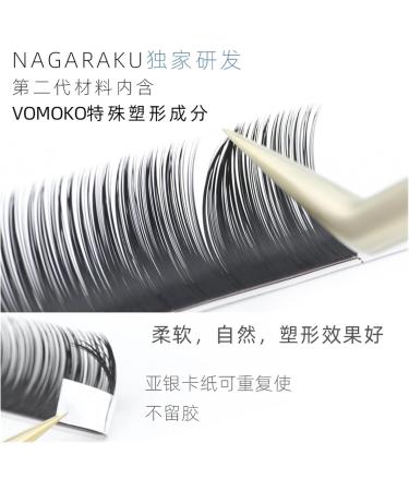 Soft & Fluffy Thick False Eyelashes - Natural Anime Style 16mm Velvet Grafted Beauty Decoration - Buy Online on GoSupps.com