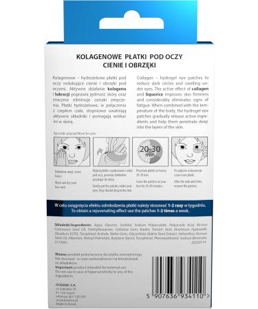 L'Biotica Collagen Under Eye Patches Reduction of Dark Circles Puffiness 3 Pairs - Buy Online on GoSupps.com