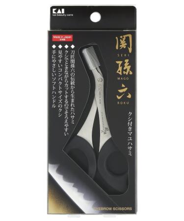 Japanese Eyebrow Hair Scissors Make up tool Made in Japan HC1832
