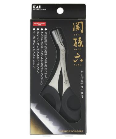 Japanese Eyebrow Hair Scissors Make up tool Made in Japan HC1832 - Buy Online on GoSupps.com