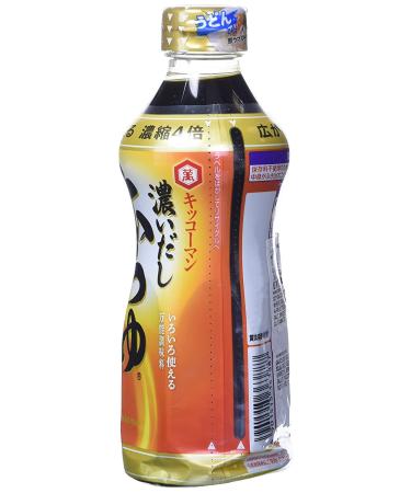Kikkoman Japanese Noodle Soup Base (Hon Tsuyu) 17 FL Oz - Authentic Flavor for Delicious Noodle Dishes - Buy Online on GoSupps.com