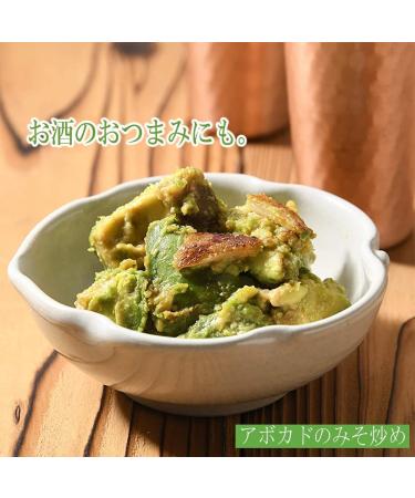 Hikari Miso 750g (Pack of 2) All Natural and Gluten-Free Miso for Healthy Cooking by CNMART - Buy Online on GoSupps.com