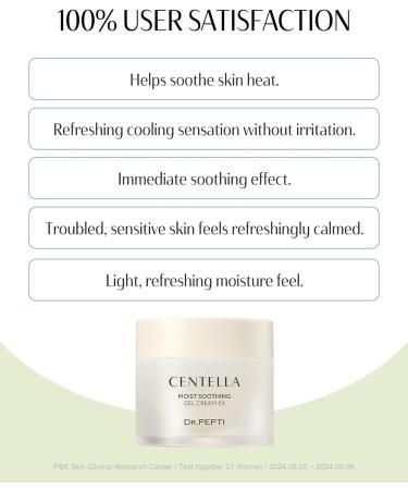 DR.PEPTI Centella Toner EX + dr.pepti Centella Moist Soothing Gel Cream EX Bundle - Buy Online on GoSupps.com