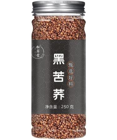  HQZMCTE Top Quality Natural Herbal Tea Black Buckwheat Chinese Health Mountain Buckwheat Tea Daliang 250g Restaurant Tea - Buy Online on GoSupps.com