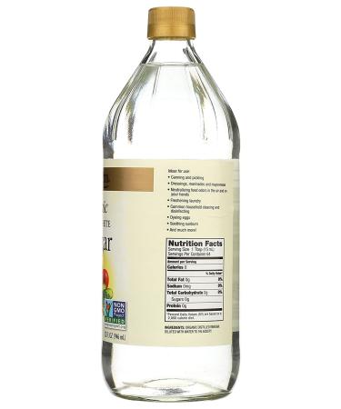 Spectrum Naturals Organic White Distilled Vinegar 32 Oz - Buy Now for Pure, Organic Flavor! - Buy Online on GoSupps.com