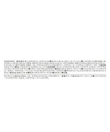 KOSE FASIO BB Cream Moist Color 01 30g - Skin Perfector for Natural Radiance - Buy Online on GoSupps.com
