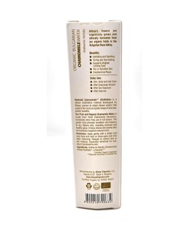 Alteya Organics Chamomile Water USDA Certified Organic Facial Toner, 3.4 Fl Oz/100mL Pure Bulgarian Anthemis Nobilis (Chamomile) Flower Water, Award-Winning Moisturizer BPA-Free Spray Bottle - Buy Online on GoSupps.com