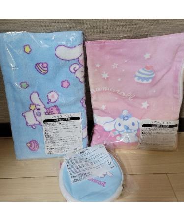 Lottery Cinnamon Towel & Pouch - Buy Online on GoSupps.com