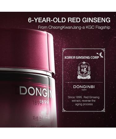 DONGINBI Daily Defense Cream - Korean Red Ginseng Anti-Aging Face Cream 25ml - Buy Online on GoSupps.com