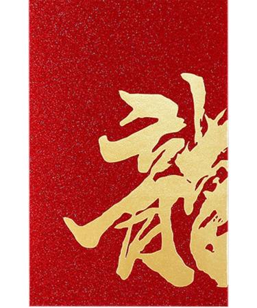 Folpus 6X Chinese Lunar New Year Red Envelopes Red Pockets Present Best Wishes Hong Bao for Graduation Spring Festival Birthday Style A - Buy Online on GoSupps.com
