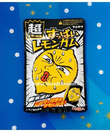 MARUKAWA Super Sour Lemon Bubble Gum