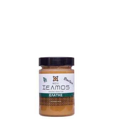 Helmos Organic Greek Black Pine Honey 450 g