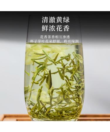 Th Vert Chinois De Qualit Sup rieure Go t Naturel De Th Au Jasmin Parfum Puissant 500g (250g * 2) - Buy Online on GoSupps.com